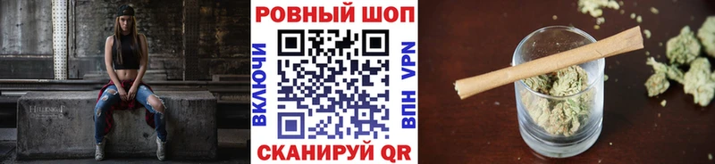 Наркошоп Углич A PVP АМФЕТАМИН Кокаин Псилоцибиновые грибы Конопля Меф Гашиш