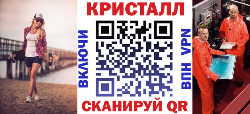 мега рабочий сайт  даркнет формула  Amphetamine 97%  Углич 