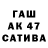 COCAIN VHQ Sayfitdin Nishanov