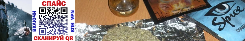 Бутират Butirat  Углич 
