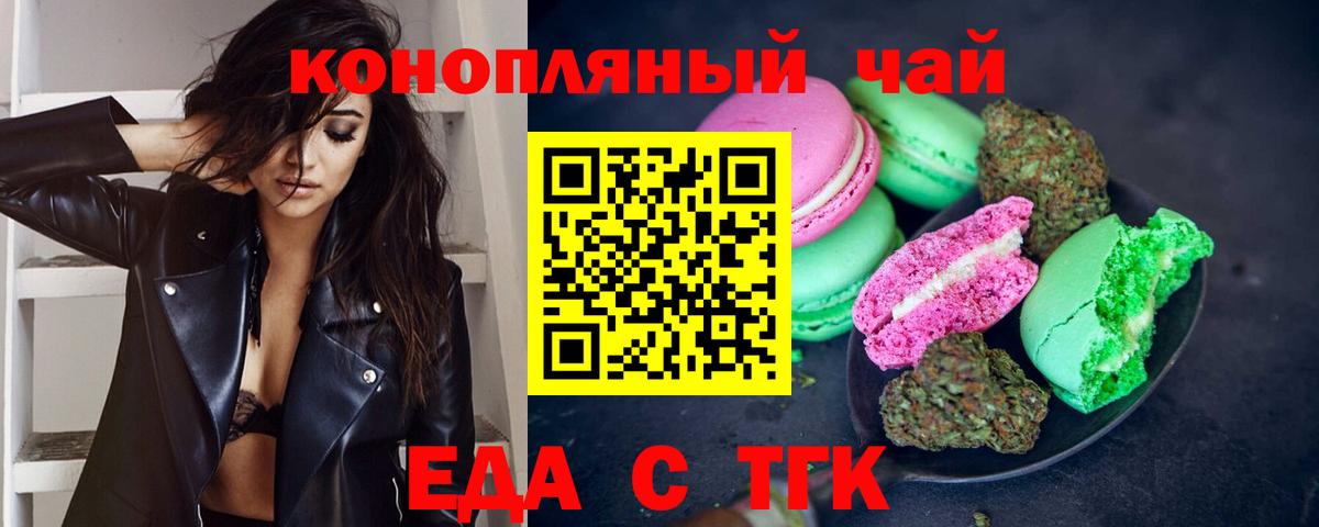 Экстази Углич