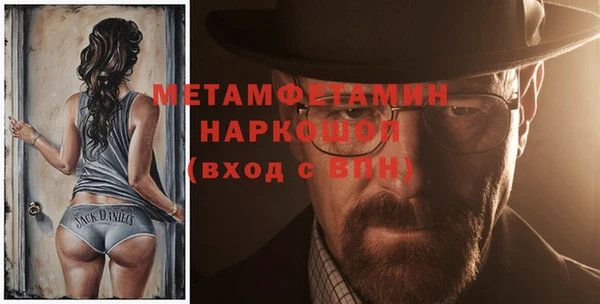 бошки Коряжма