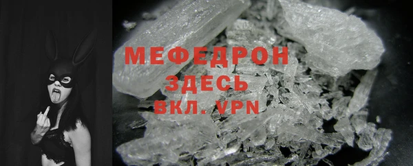 jwh Костерёво