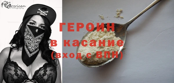 jwh Костерёво