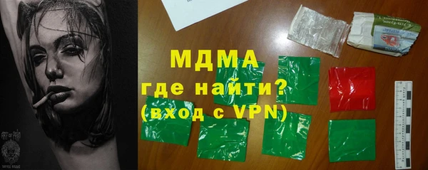 бошки Коряжма