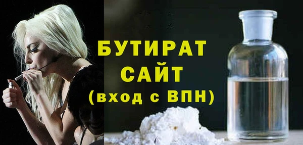 jwh Костерёво