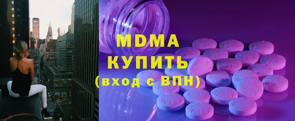 бошки Коряжма