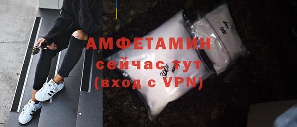 бошки Коряжма