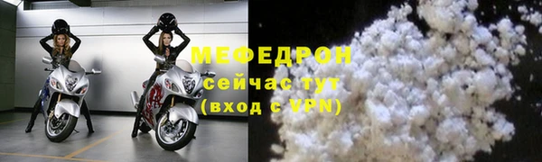 jwh Костерёво