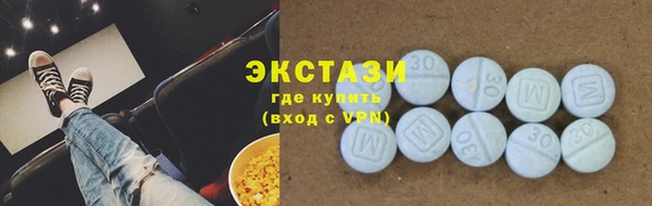 гидра Корсаков