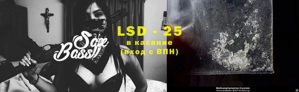 бошки Коряжма