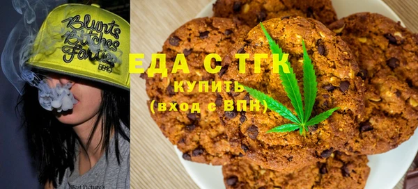 бошки Коряжма