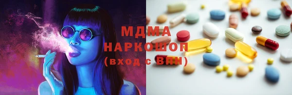 бошки Коряжма