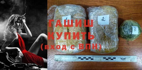 бошки Коряжма