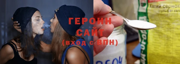 бошки Коряжма
