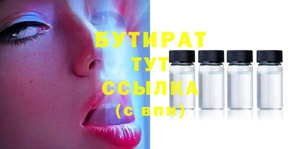 jwh Костерёво