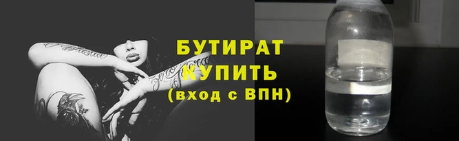 jwh Костерёво