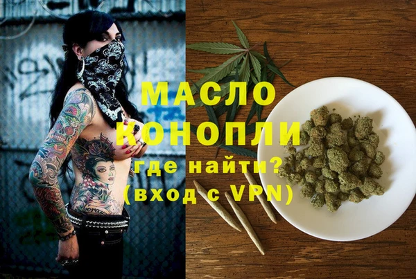 jwh Костерёво