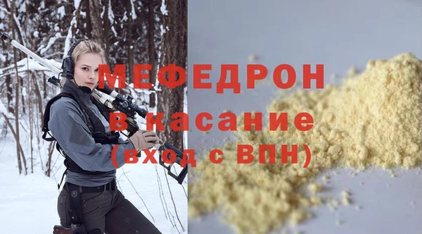 гидра Корсаков