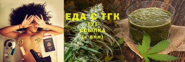 бошки Коряжма