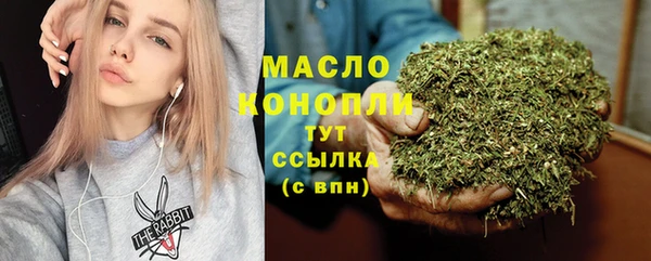 бошки Коряжма