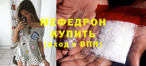 гидра Корсаков