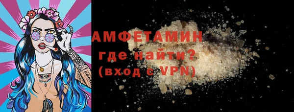 jwh Костерёво