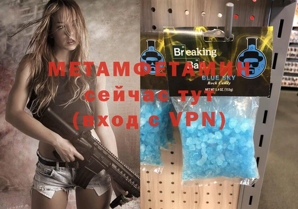 каннабис Козловка