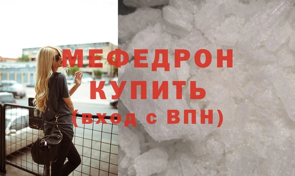 jwh Костерёво