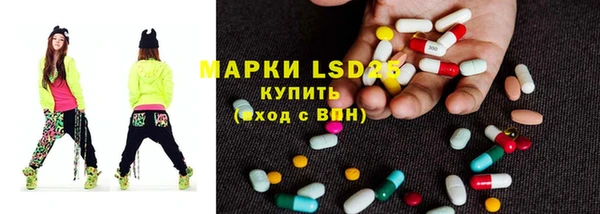 jwh Костерёво