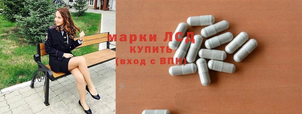 jwh Костерёво