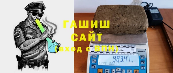 jwh Костерёво