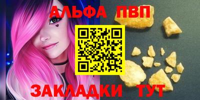 хмурый Кимры