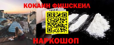 хмурый Кимры