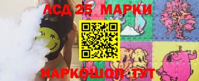 мефедрон VHQ Кингисепп