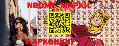 хмурый Кимры