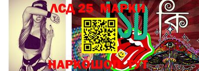 хмурый Кимры