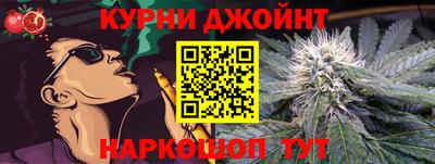 хмурый Кимры
