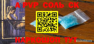 хмурый Кимры