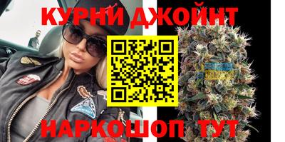 мефедрон VHQ Кингисепп