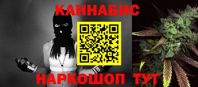 хмурый Кимры