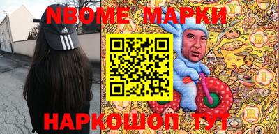 хмурый Кимры