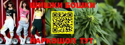 синтетический гашиш Кинель