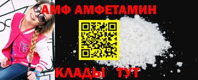 синтетический гашиш Кинель