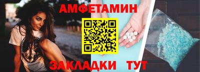 хмурый Кимры