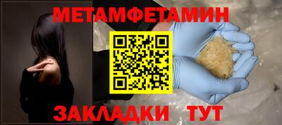 хмурый Кимры