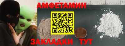 синтетический гашиш Кинель