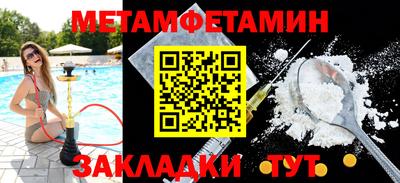 хмурый Кимры
