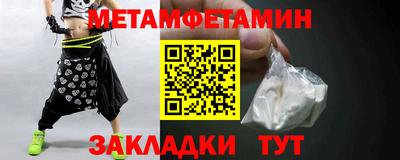 хмурый Кимры
