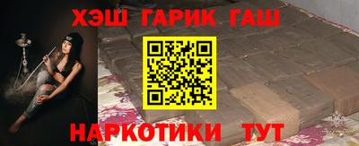 мефедрон VHQ Кингисепп